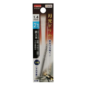 DCM �S�H�p�����h���� 2�{�� �ێ� DBSGP2P1.4