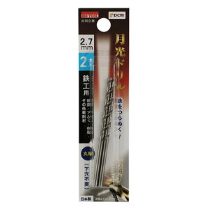 DCM �S�H�p�����h���� 2�{�� �ێ� DBSGP2P2.7