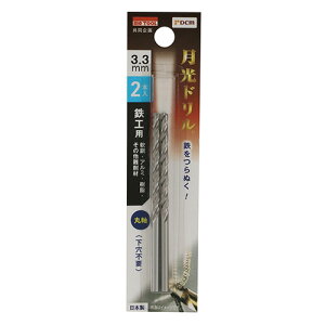 DCM �S�H�p�����h���� 2�{�� �ێ� DBSGP2P3.3