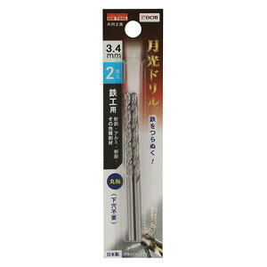 DCM �S�H�p�����h���� 2�{�� �ێ� DBSGP2P3.4