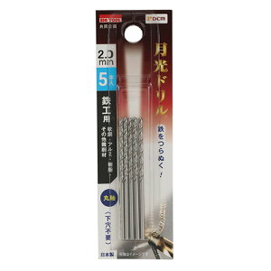 DCM �S�H�p�����h���� 5�{�� �ێ� DBSGP5P2.0