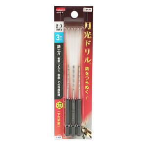 DCM �Z�p���S�H�p�����h����3�{�� DB6SGK3P2.0