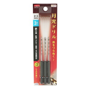 DCM �Z�p���S�H�p�����h����3�{�� DB6SGK3P2.5