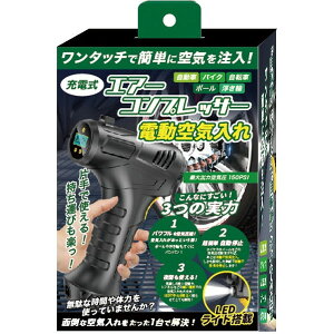 DigitalLand [dGA[RvbT[ DL-YU255