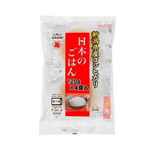 越後製菓 日本のごはん 4食入 120g×4×12 メーカー直送