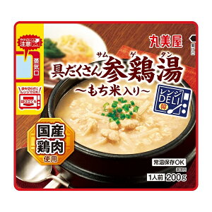 ۔ WDELI Q{ 200g×5 [J[