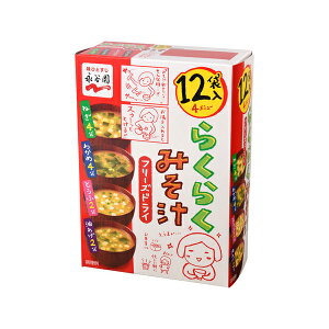 iJ t[YhC 炭炭݂` 61.8g×4 [J[