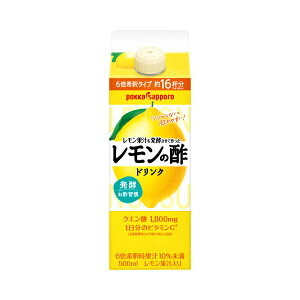 |bJTb|t[hrobW |bJTb| ʏ`𔭍yč| 500ml×12 [J[