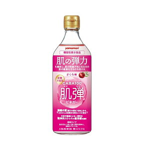 ���}���� GABA100 ���e�r�l�K�[ �r 500ml×12 ���[�J�[���� �M�t�g �v���[���g ���Ε� �~�M�t�g