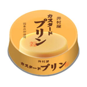 䑺 ʃJX^[hv 75g×8 [J[ Mtg v[g Ε ~Mtg