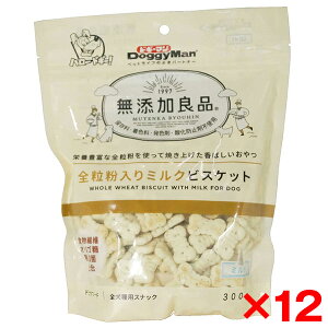 y12ZbgzhM[} YǕi S~NrXPbg300g