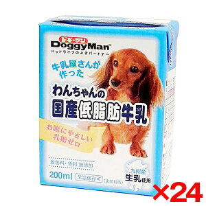 y24ZbgzhM[} 񂿂̍Yᎉb 200ml