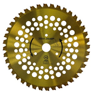 DCM ����W�n�`�b�v�\�[ 255mm