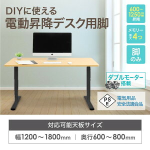 Netforce AJ-EFA-W-BK ubN [d~fXNprt[] [J[