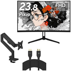 Pixio PXC248WAVE-O �u���b�N 23.8�^ �Q�[�~���O���j�^�[ �p�� + 3�֐߃��j�^�[�A�[�� (1���) + HDMI2.1�P�[�u�� 2m �Z�b�g
