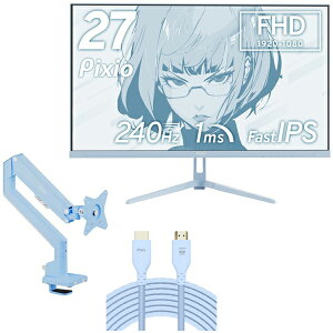 Pixio PX279WAVEB-PW u[ 27^ Q[~Oj^[ + 3֐߃j^[A[ (1) + HDMI2.1P[u 2m Zbg