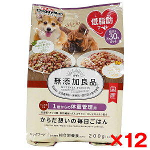 y12ZbgzhM[} YǕi 炾z̖͂ ̏dǗp 200g(50g×4)