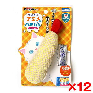 yGg[P5{!1410:00-1623:59z y12ZbgzhM[} ɂfg A~Ńn~KL уtC