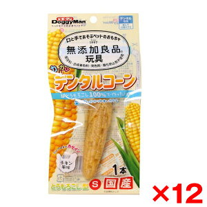 y12ZbgzhM[} YǕi JJf^R[ Ƃ낱^ S `L 1{