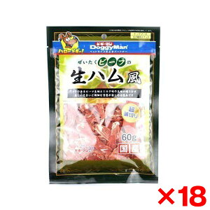 y18ZbgzhM[} nV r[t̐n 60g