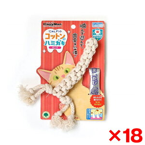 yGg[P5{!1410:00-1623:59z y18ZbgzhM[} ɂfg RbgŃn~KL O