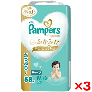 y3ZbgzP&G pp[X ͂߂Ă̔ւ̂΂ 6`11kg e[v MTCY 58