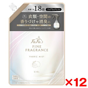 y12ZbgzNSt@[t@EWp t@[t@ FFt@ubN~Xg VG 540ml l