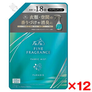 y12ZbgzNSt@[t@EWp t@[t@ FFt@ubN~Xg pfB 540ml l