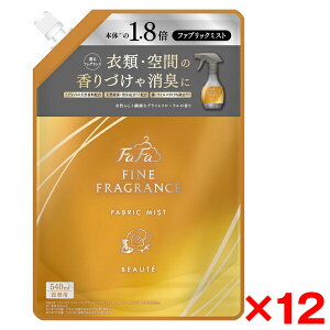 y12ZbgzNSt@[t@EWp t@[t@ FFt@ubN~Xg {[e 540ml l