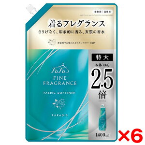 【6個セット】NSファーファ・ジャパン ファーファ ファインフレグランス パラディ 1400ml 詰替