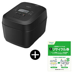  RZ-V100HM(K) tXgubN IHъ (5.5) + ^ƓdTCN z֗p Zbg