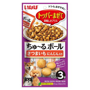 ���Ȃ΃y�b�g�t�[�h ����`��{�[�� ���܂��� �ɂ񂶂���� 10g×3��