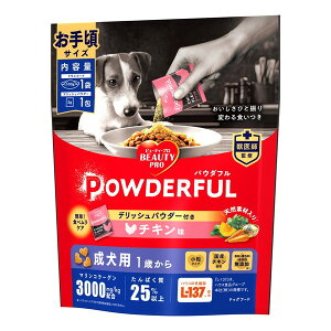 ���{�y�b�g�t�[�h �r���[�e�B�[�v�� �h�b�O �p�E�_�t�� �����p �`�L�����p�E�_�[�t�� ���荠�T�C�Y