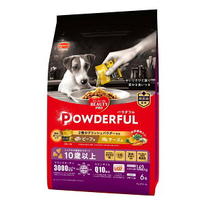 ���{�y�b�g�t�[�h �r���[�e�B�[�v�� �h�b�O �p�E�_�t�� 10�Έȏ� �r�[�t���E�`�[�Y���p�E�_�[�t�� 1.62kg+6��