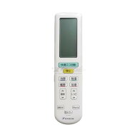 DAIKIN ARC472A21 (部品番号:2559973) [ルームエアコン用ワイヤレスリモコン]