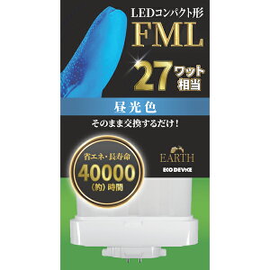 �G�R�f�o�C�X EFML27LED-N [LED�R���p�N�g�` FML�����v27�` (�����F)]