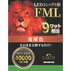 �G�R�f�o�C�X EFML9LED-W [LED�R���p�N�g�` FML�����v9�` (�d���F)]