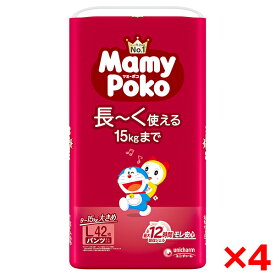 【4個セット】ユニチャーム マミーポコパンツ ドラえもん 紙おむつ 9〜15kg おおきめ Lサイズ 42枚入 男女共用