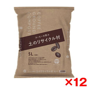 y12Zbgzvg[t ỹTCNރR[q[̌b 5L [J[