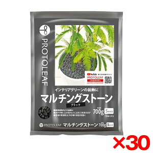 yGg[P5{!1410:00-1623:59z y30Zbgzvg[t }`OXg[(ubN)S 700g [ϗtAp] [J[