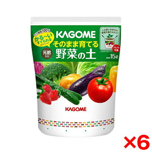 y6Zbgzvg[t KAGOMÊ܂܈Ă؂̓y 15L [J[