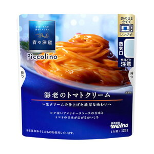 EFi ̓A Piccolino sbR[m CṼg}gN[ 120gx10 [J[