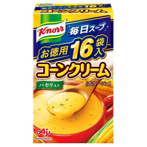 y11/27܂ŁIΕ鑁N[|sz ̑f Nm[ X[v R[N[16 286.4gx3 [J[ Mtg v[g Ε ~Mtg