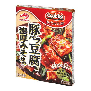 ̑f CookDo NbNhD 傤̑M ؃op 80gx10 [J[ Mtg v[g Ε ~Mtg