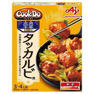 ���̑f CookDo �N�b�N�h�D KOREA! �^�b�J���r�p 90gx10 ���[�J�[���� �M�t�g �v���[���g ���Ε� �~�M�t�g