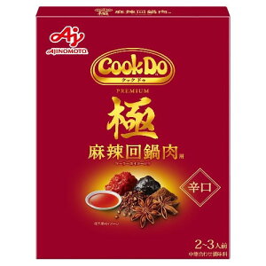 ���̑f CookDo �N�b�N�h�D �� ��煉����p 100g x10 ���[�J�[���� �M�t�g �v���[���g