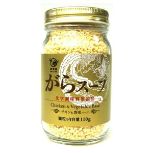 y11/27܂ŁIΕ鑁N[|sz Hi  X[v 110gx6 [J[ Mtg v[g Ε ~Mtg