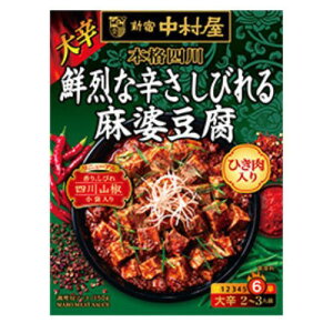 Vh  {il NȐhAт閃k 150gx5 [J[ Mtg v[g Ε ~Mtg