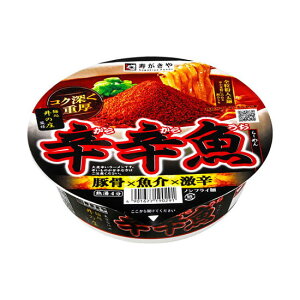  ˏ̏ďC hh[߂ Jbv 136gx12 [J[ Mtg v[g Ε ~Mtg