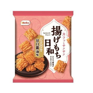 栗山米菓 揚げもち日和 甘口醤油味 65gx16 メーカー直送